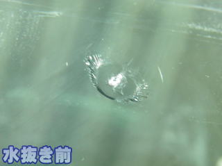 �u���[�Y�A�C�u���C�N�ɐ������Z��